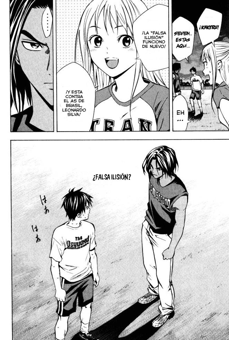 Read Area no Kishi es Manga Online