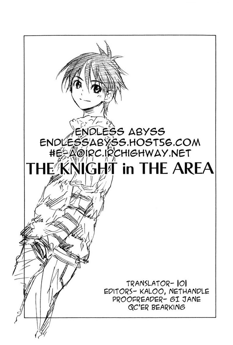 Read Area no Kishi es Manga Online