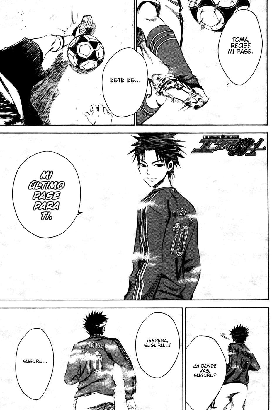 Read Area no Kishi es Manga Online