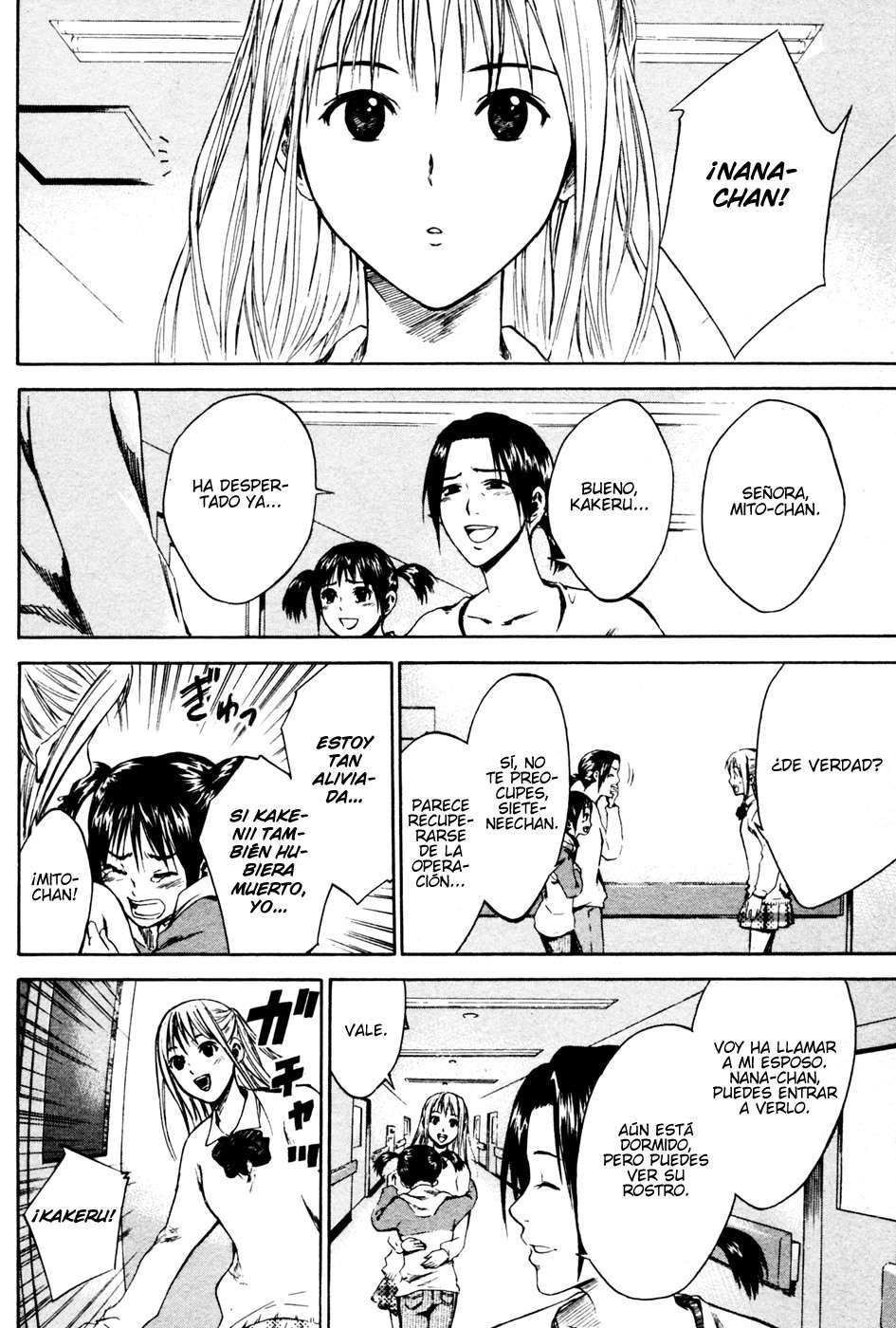 Read Area no Kishi es Manga Online