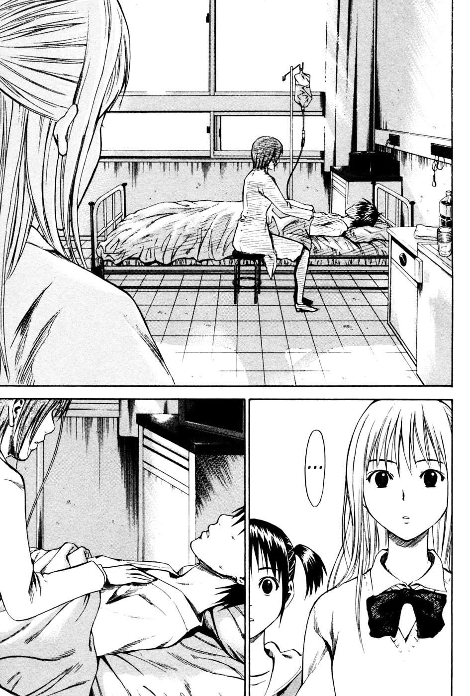 Read Area no Kishi es Manga Online