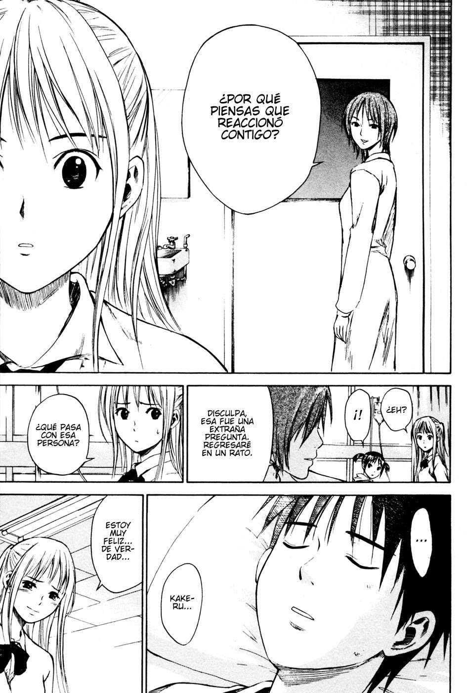 Read Area no Kishi es Manga Online