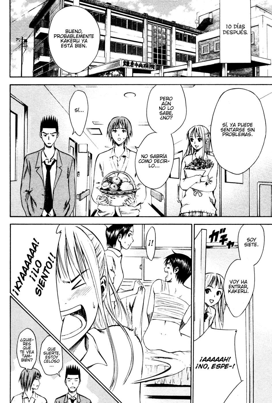 Read Area no Kishi es Manga Online