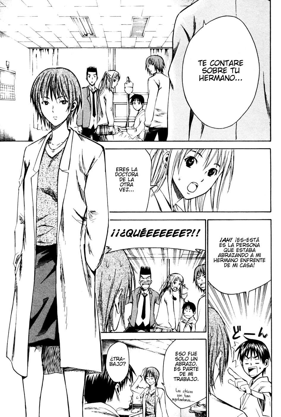 Read Area no Kishi es Manga Online