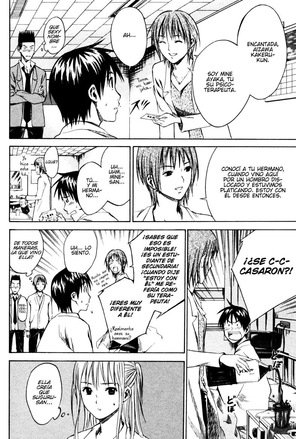 Read Area no Kishi es Manga Online