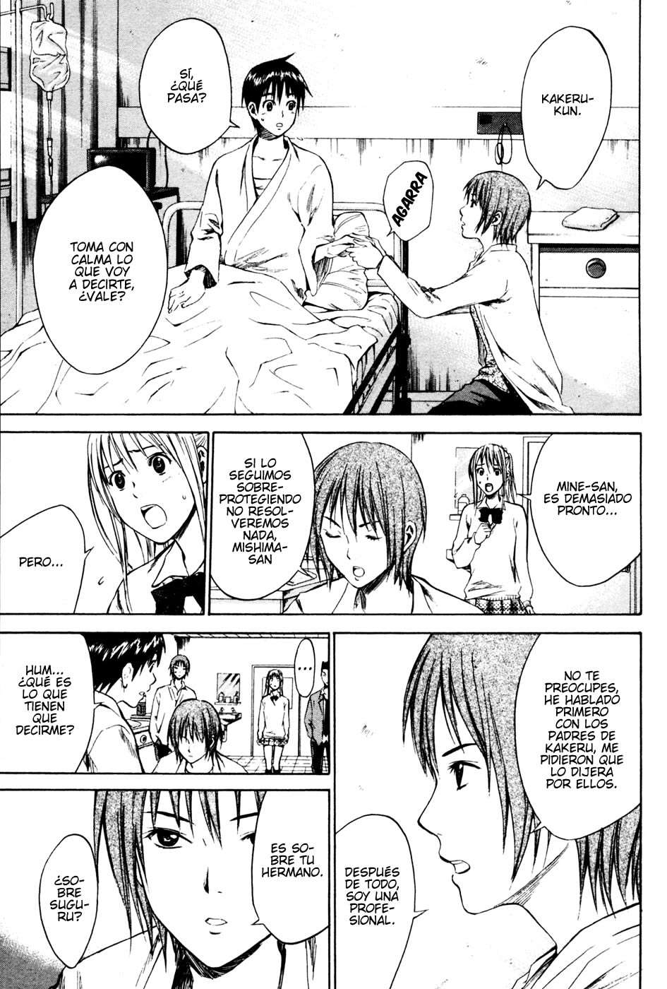 Read Area no Kishi es Manga Online