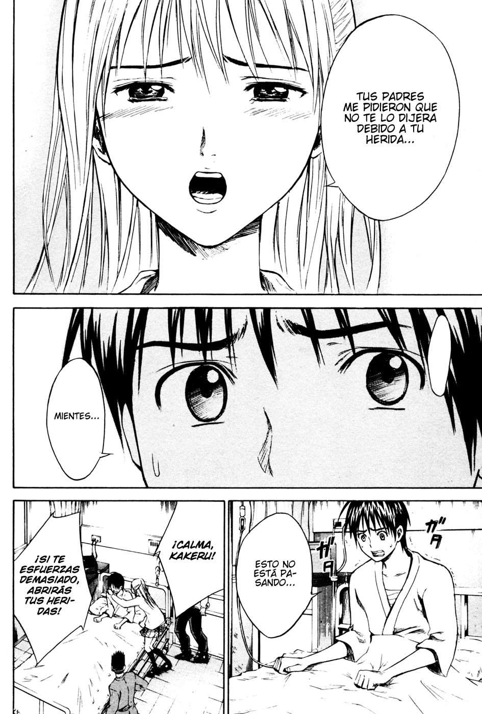 Read Area no Kishi es Manga Online