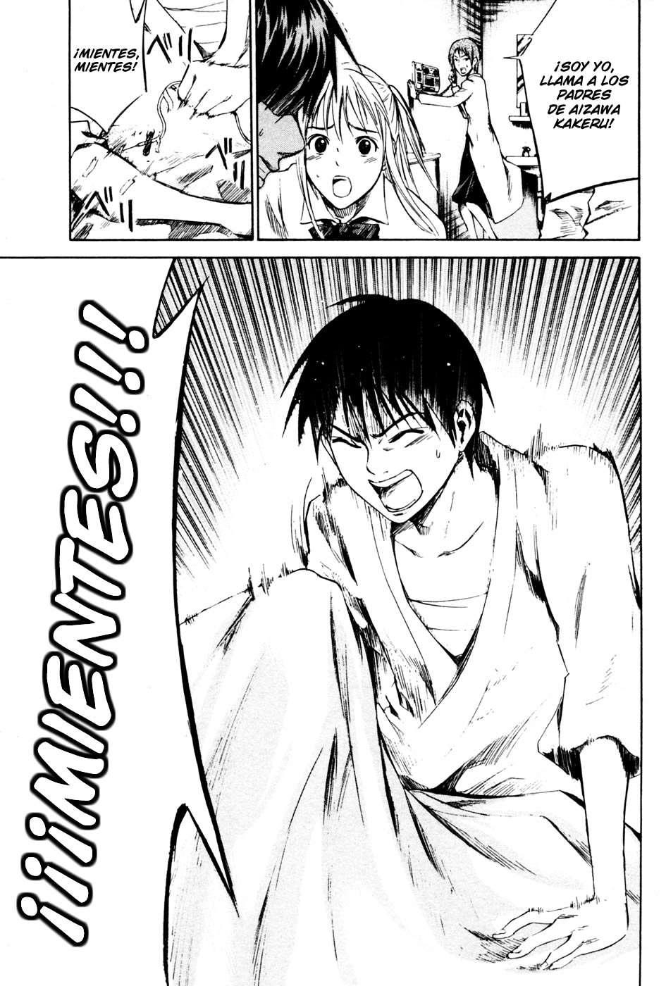 Read Area no Kishi es Manga Online