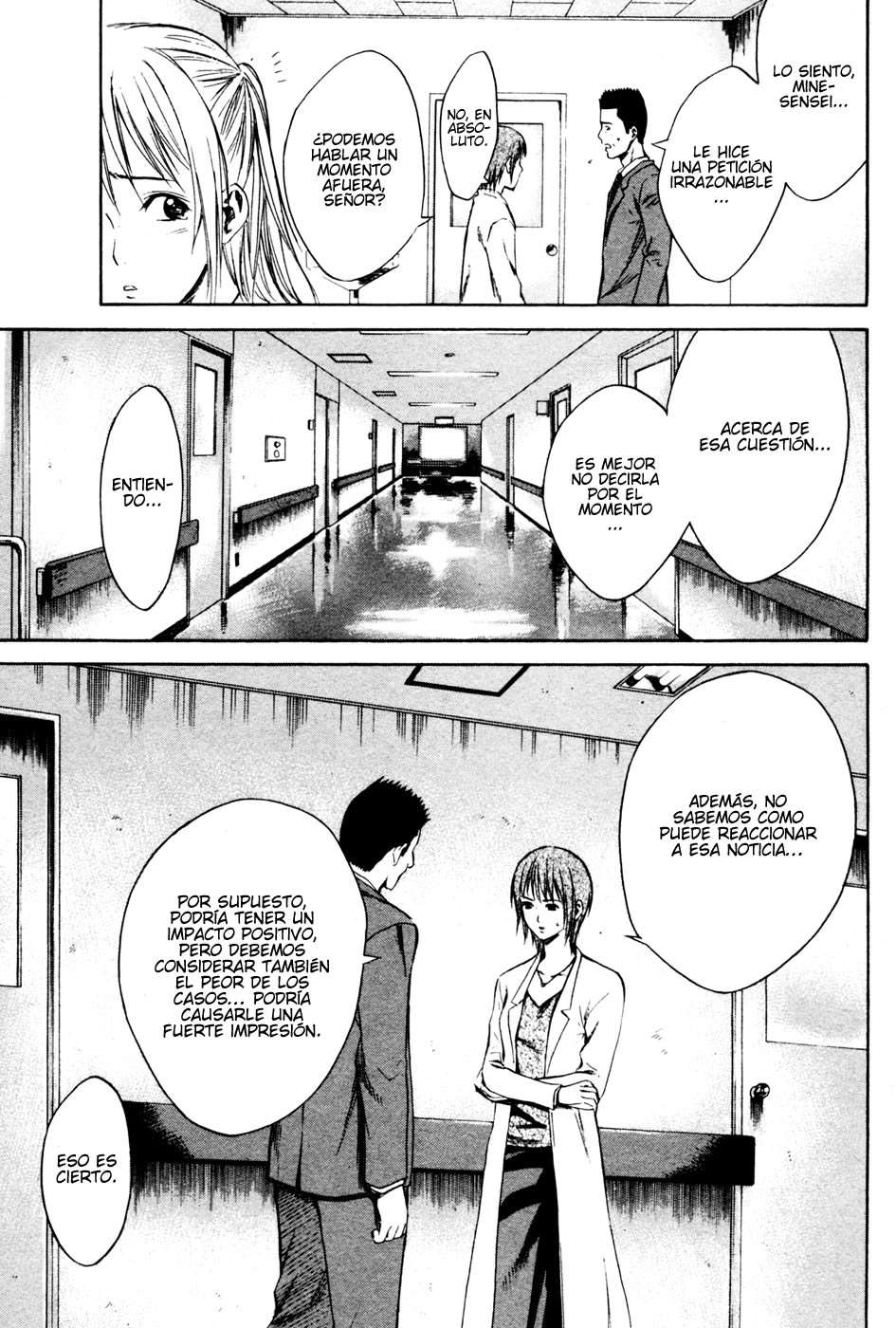 Read Area no Kishi es Manga Online