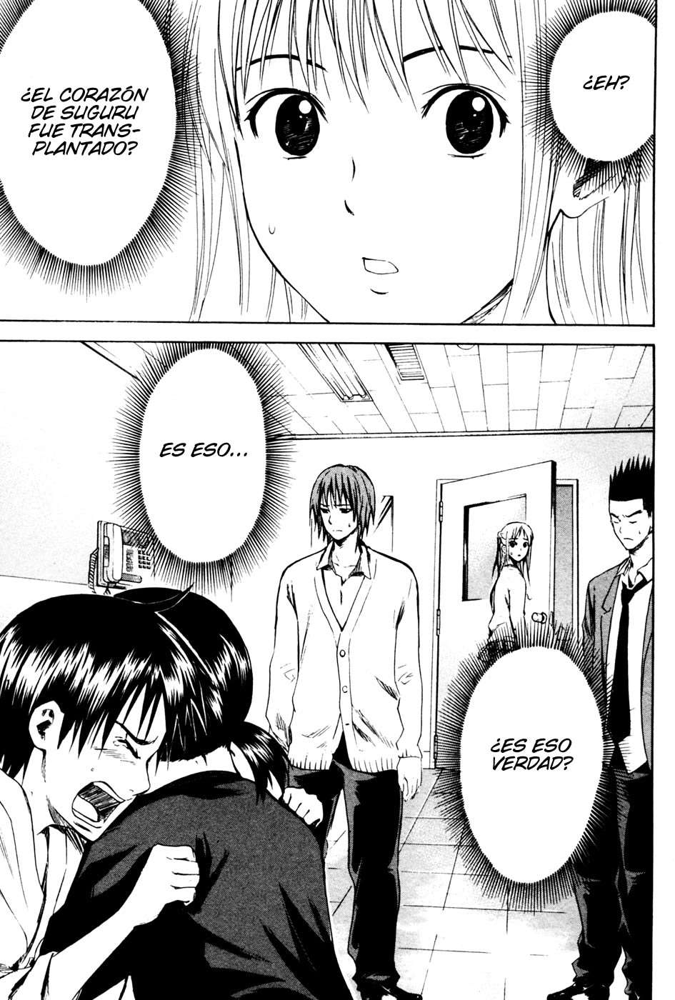 Read Area no Kishi es Manga Online