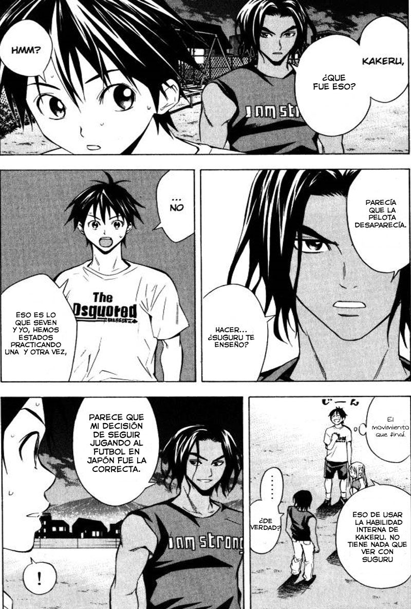 Read Area no Kishi es Manga Online