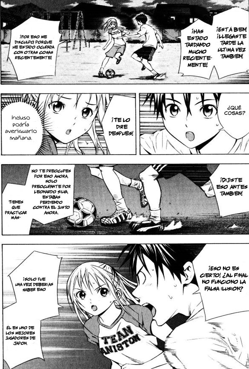 Read Area no Kishi es Manga Online