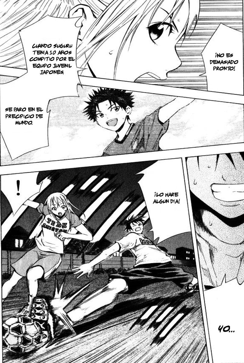 Read Area no Kishi es Manga Online