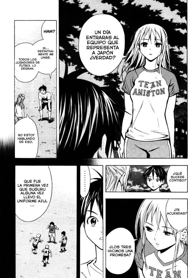 Read Area no Kishi es Manga Online