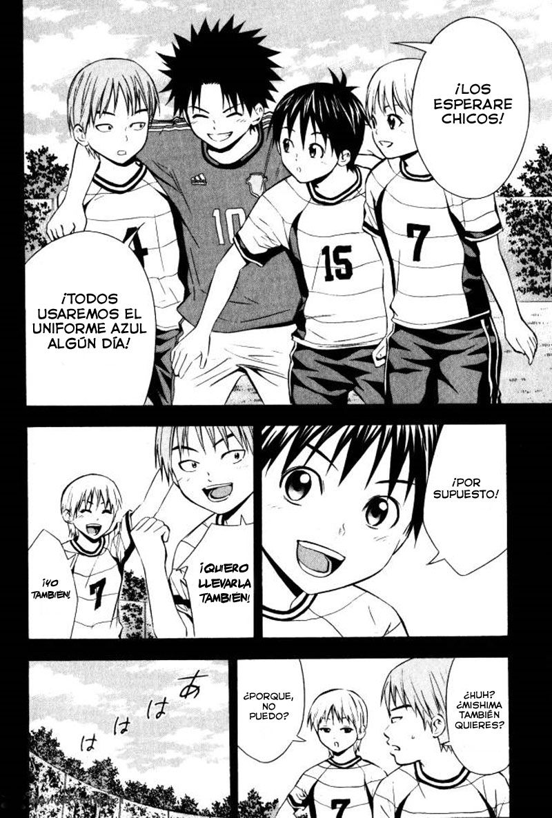 Read Area no Kishi es Manga Online