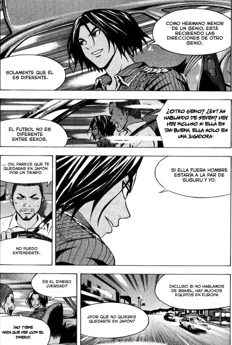 Read Area no Kishi es Manga Online