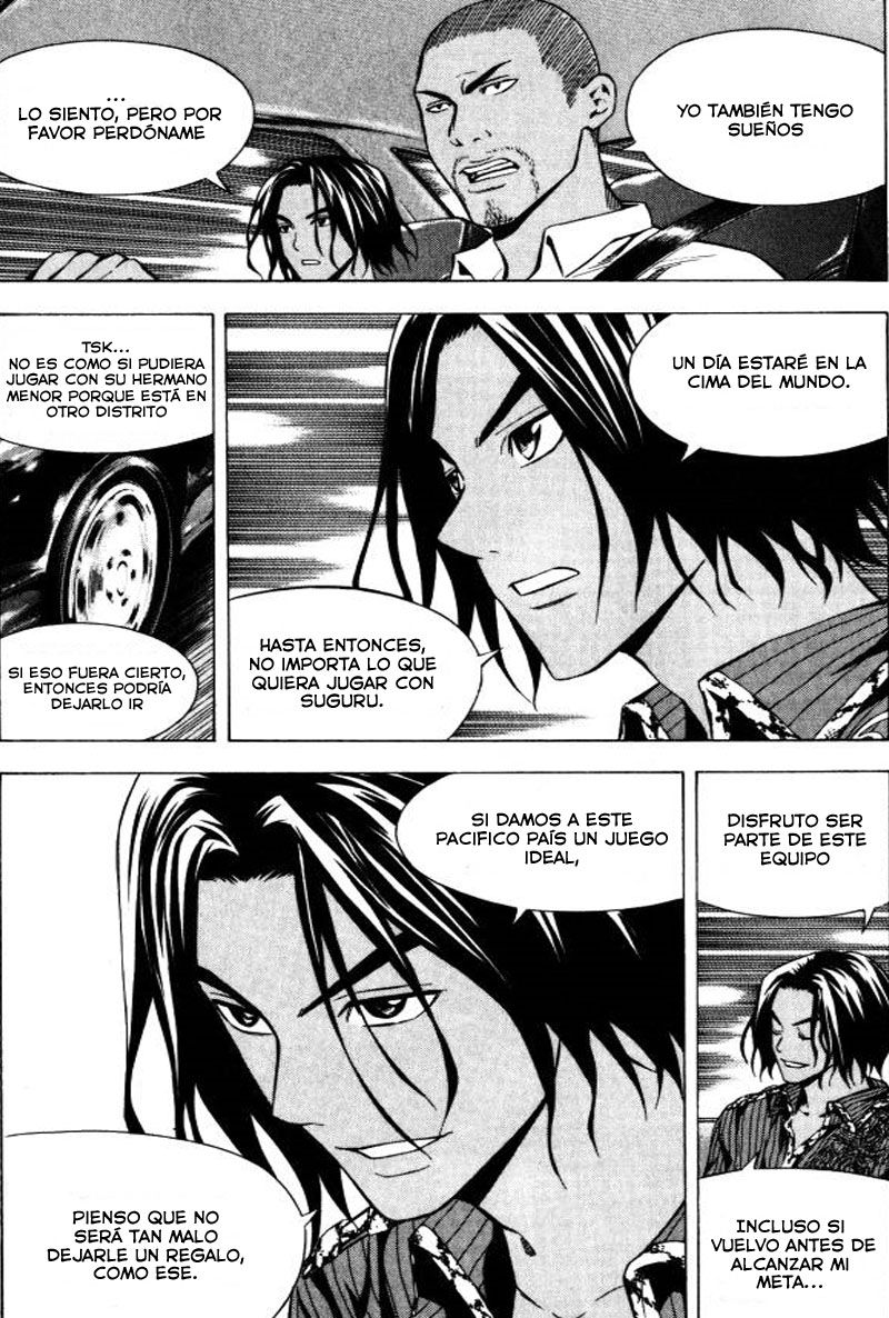 Read Area no Kishi es Manga Online