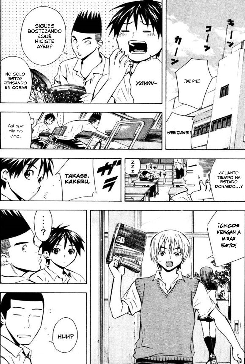 Read Area no Kishi es Manga Online