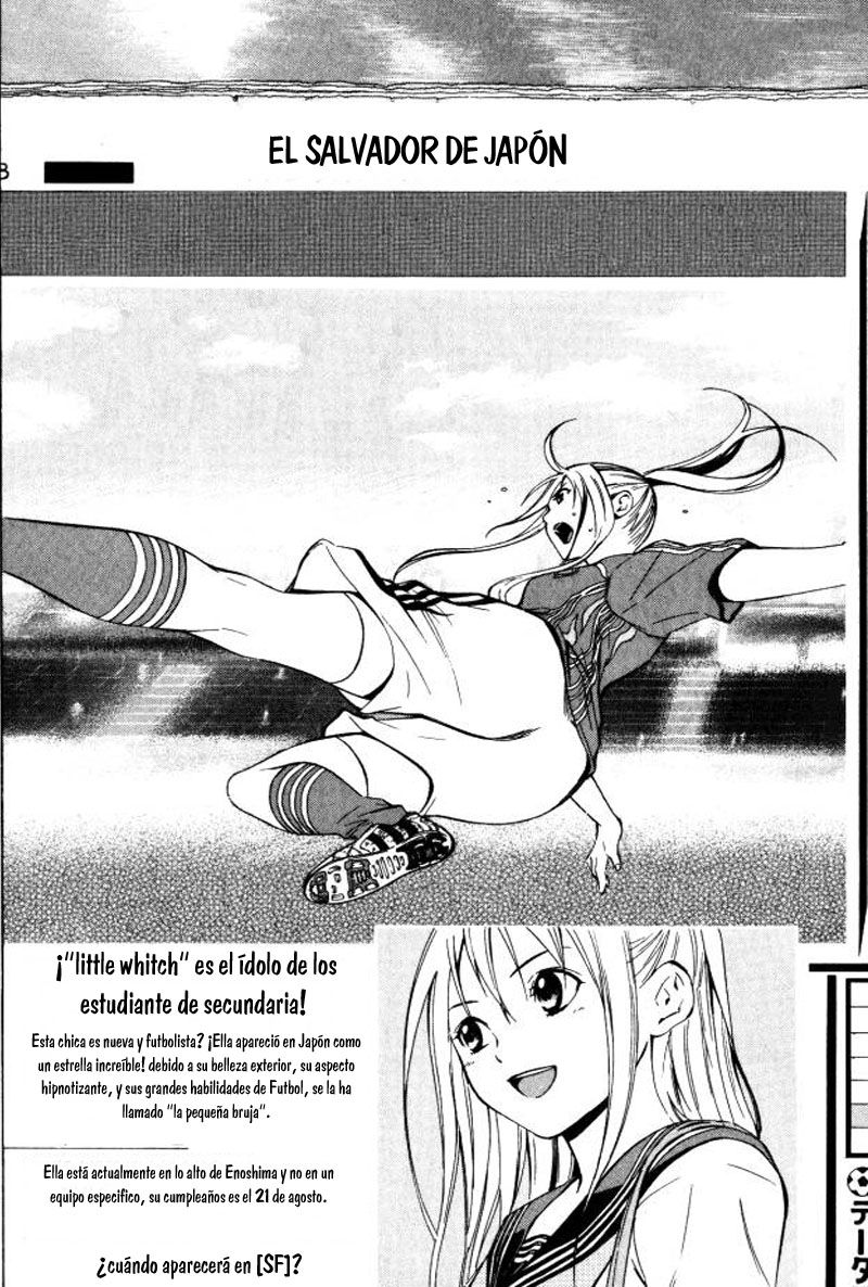 Read Area no Kishi es Manga Online