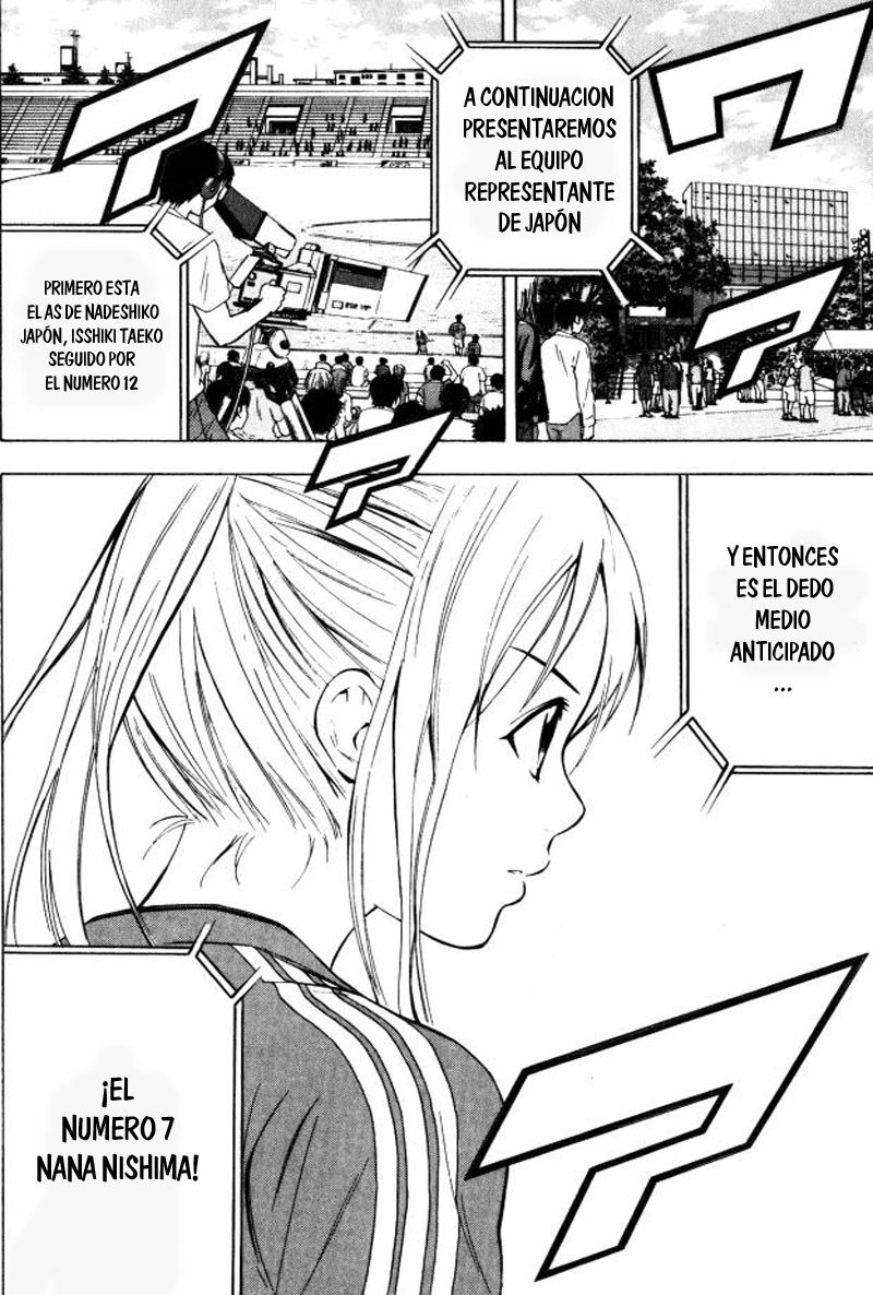 Read Area no Kishi es Manga Online