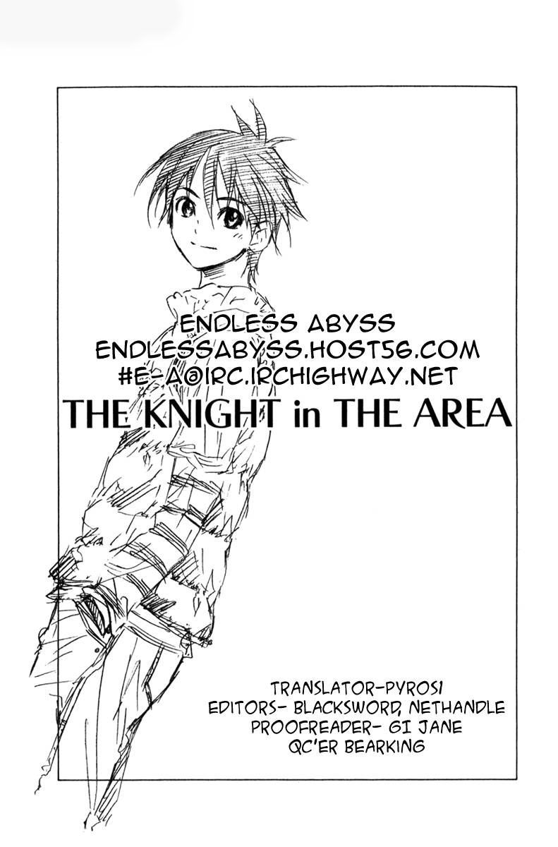 Read Area no Kishi es Manga Online