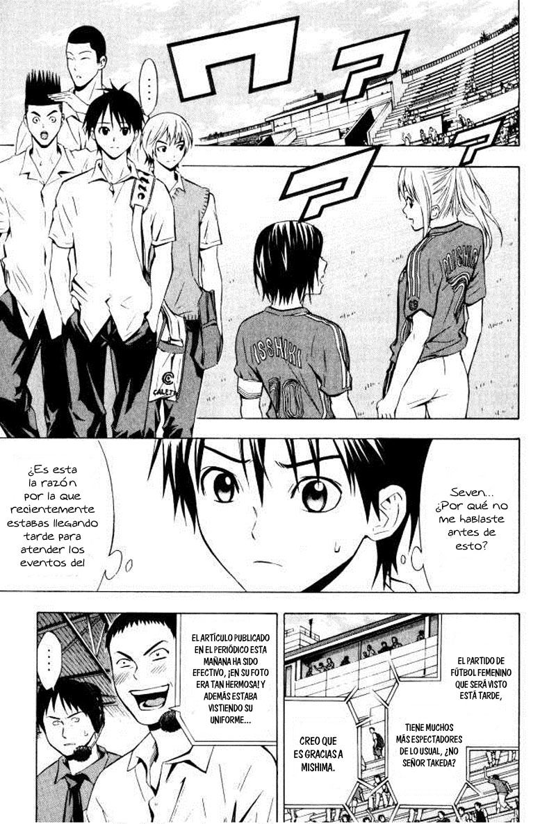 Read Area no Kishi es Manga Online