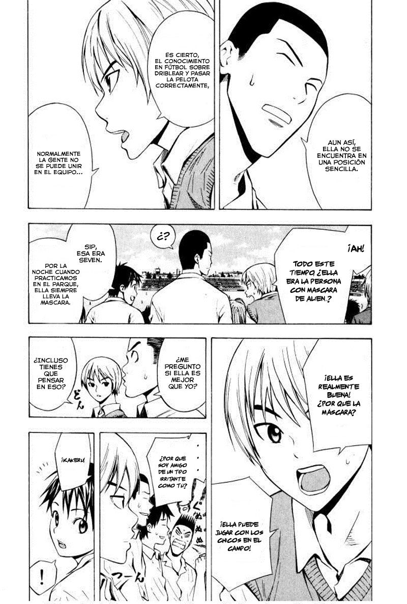 Read Area no Kishi es Manga Online