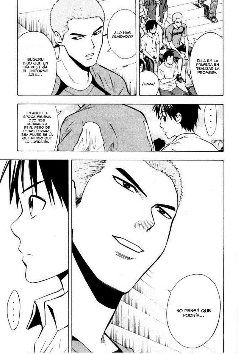 Read Area no Kishi es Manga Online