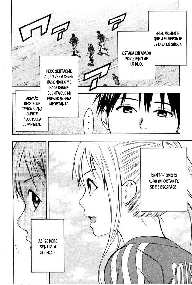 Read Area no Kishi es Manga Online