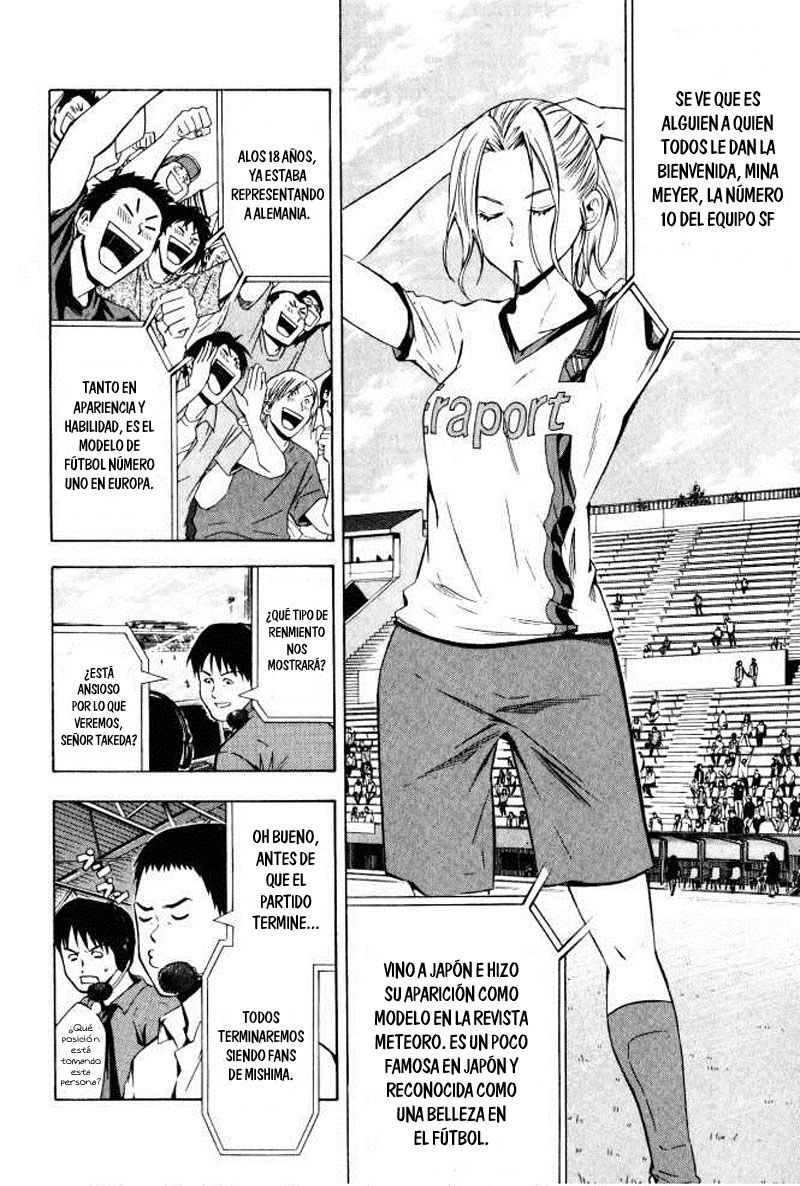 Read Area no Kishi es Manga Online