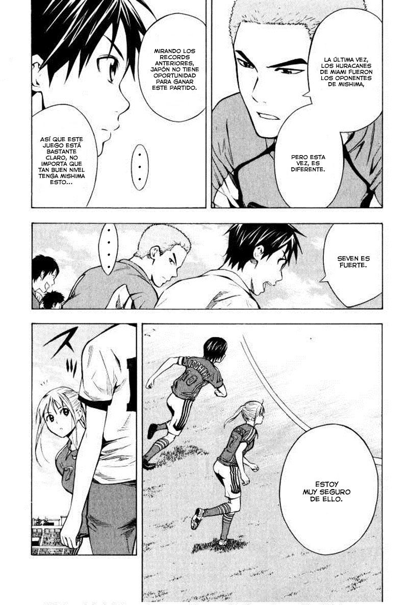 Read Area no Kishi es Manga Online