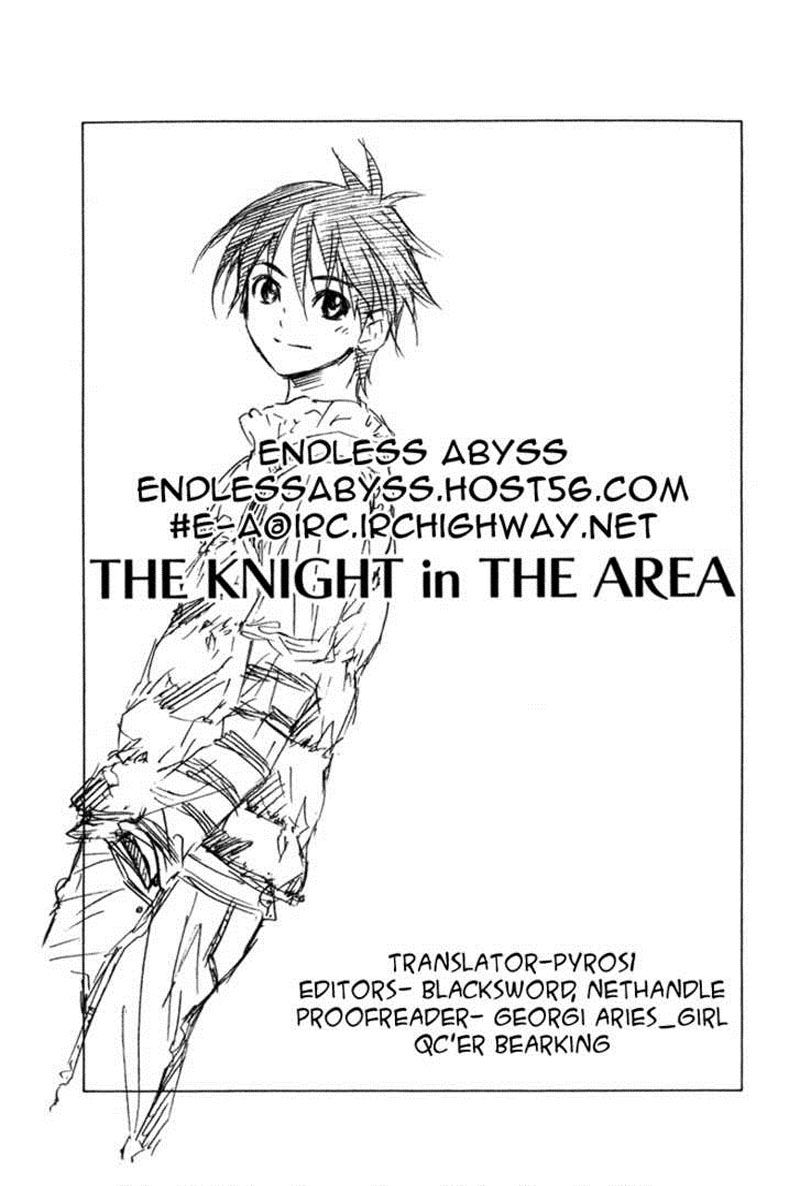 Read Area no Kishi es Manga Online