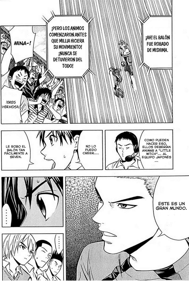 Read Area no Kishi es Manga Online