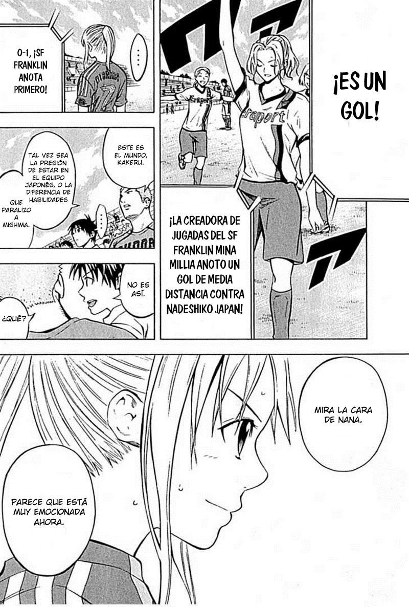 Read Area no Kishi es Manga Online