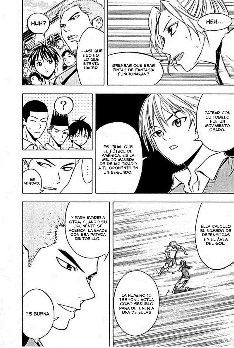 Read Area no Kishi es Manga Online