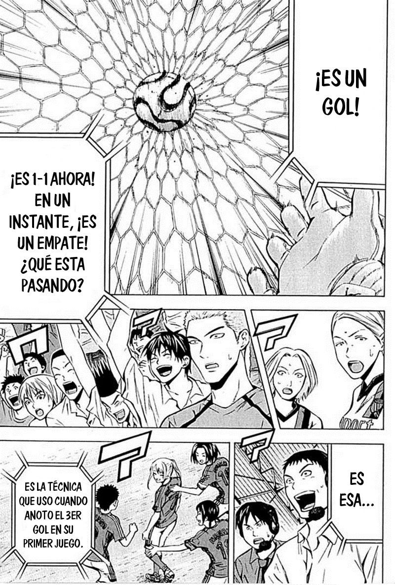 Read Area no Kishi es Manga Online