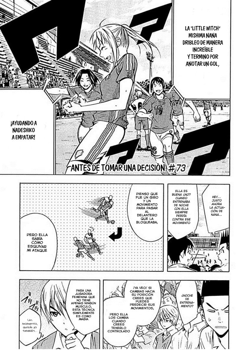 Read Area no Kishi es Manga Online