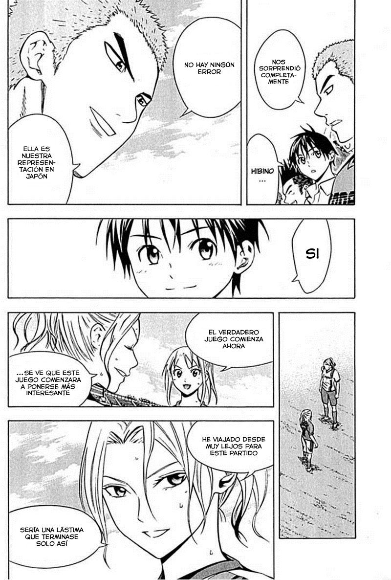 Read Area no Kishi es Manga Online