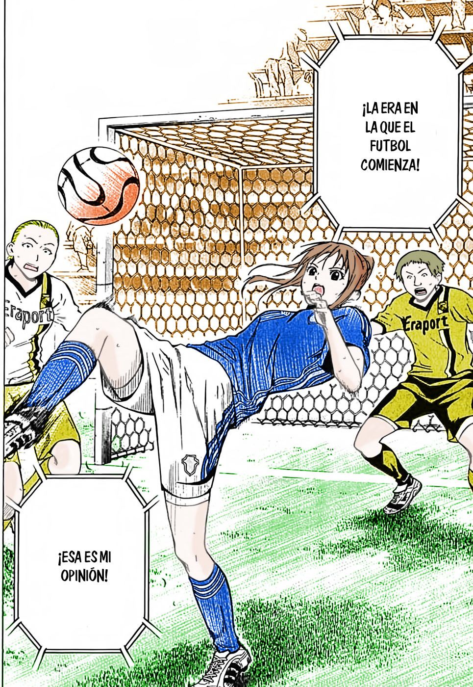 Read Area no Kishi es Manga Online