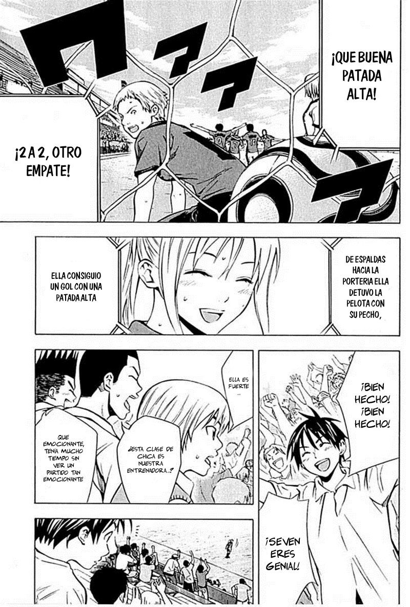 Read Area no Kishi es Manga Online