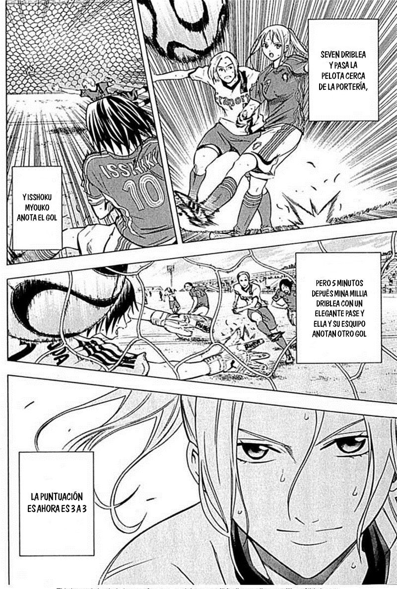 Read Area no Kishi es Manga Online