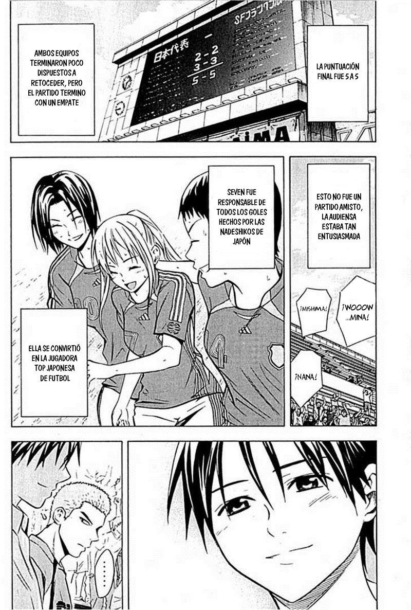 Read Area no Kishi es Manga Online