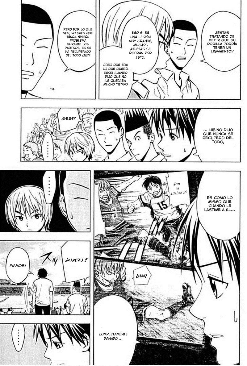 Read Area no Kishi es Manga Online