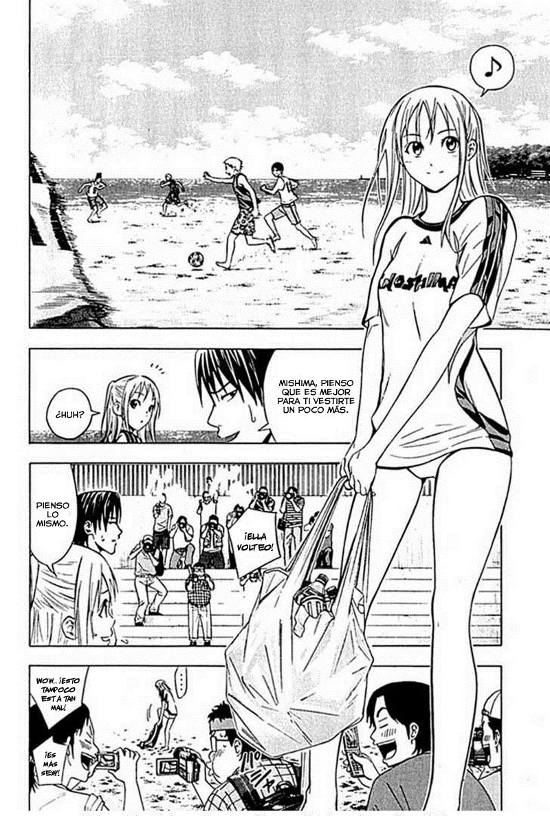 Read Area no Kishi es Manga Online