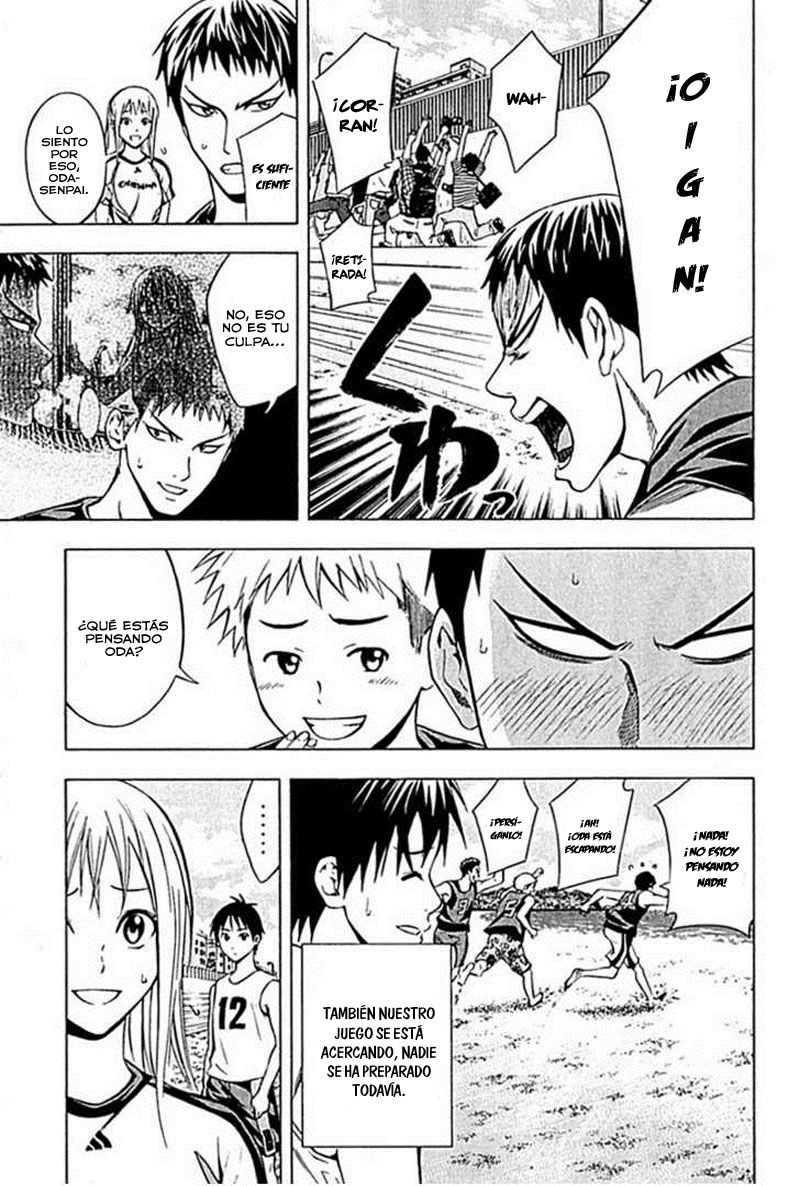 Read Area no Kishi es Manga Online