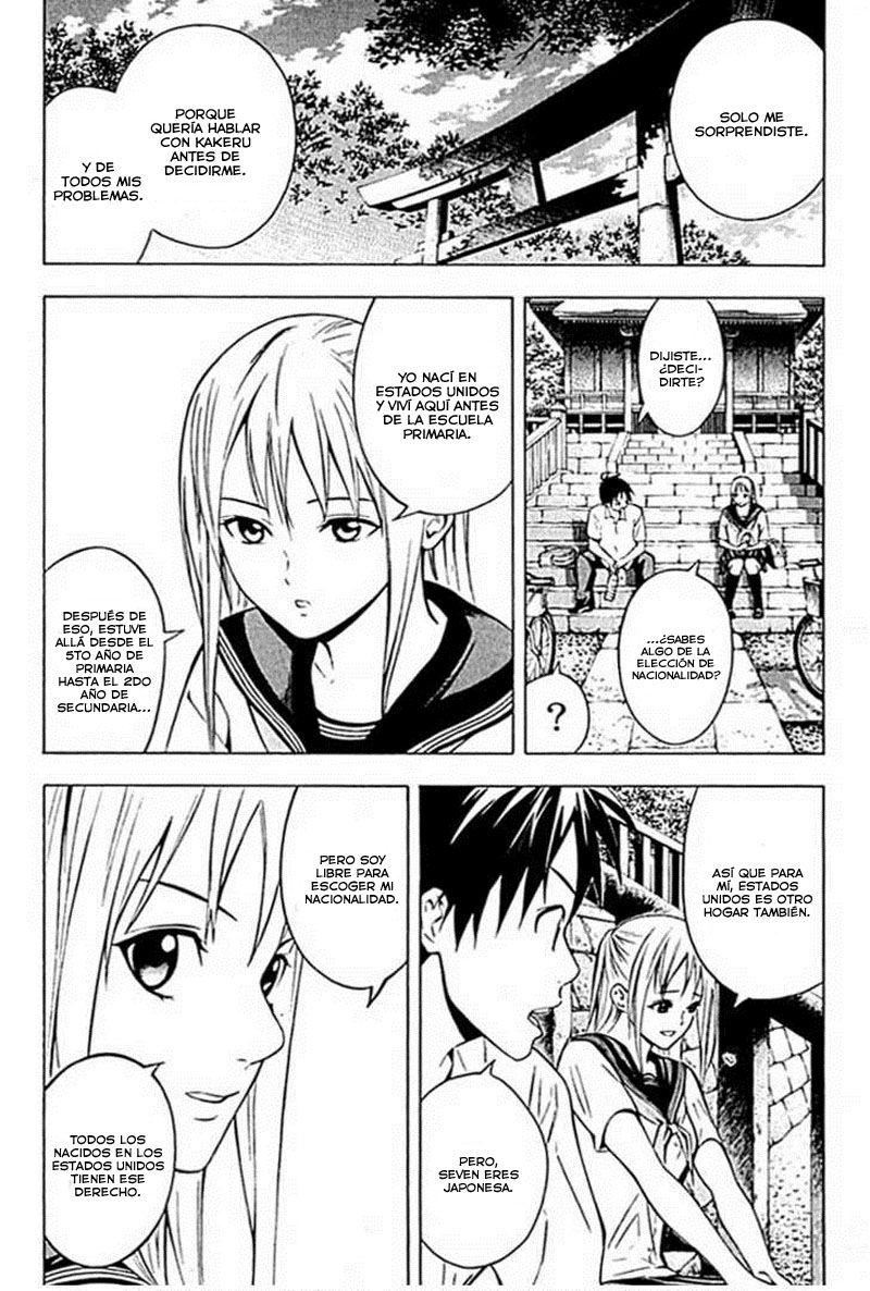 Read Area no Kishi es Manga Online