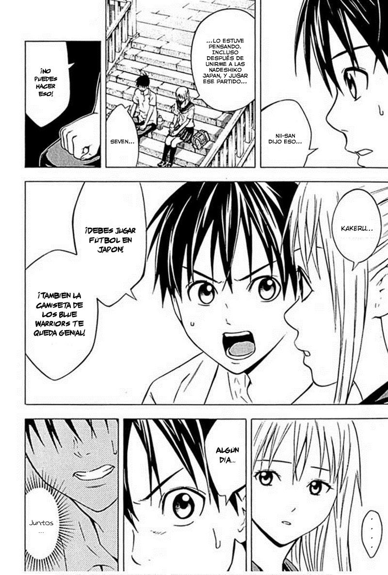 Read Area no Kishi es Manga Online