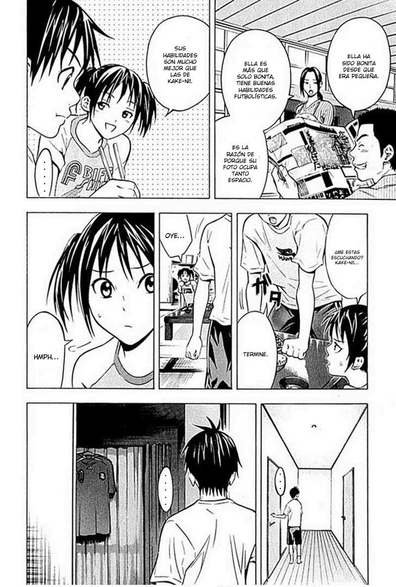 Read Area no Kishi es Manga Online