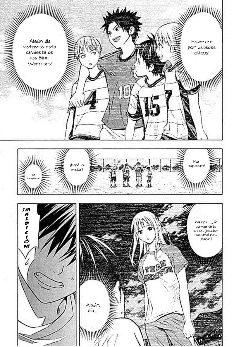 Read Area no Kishi es Manga Online