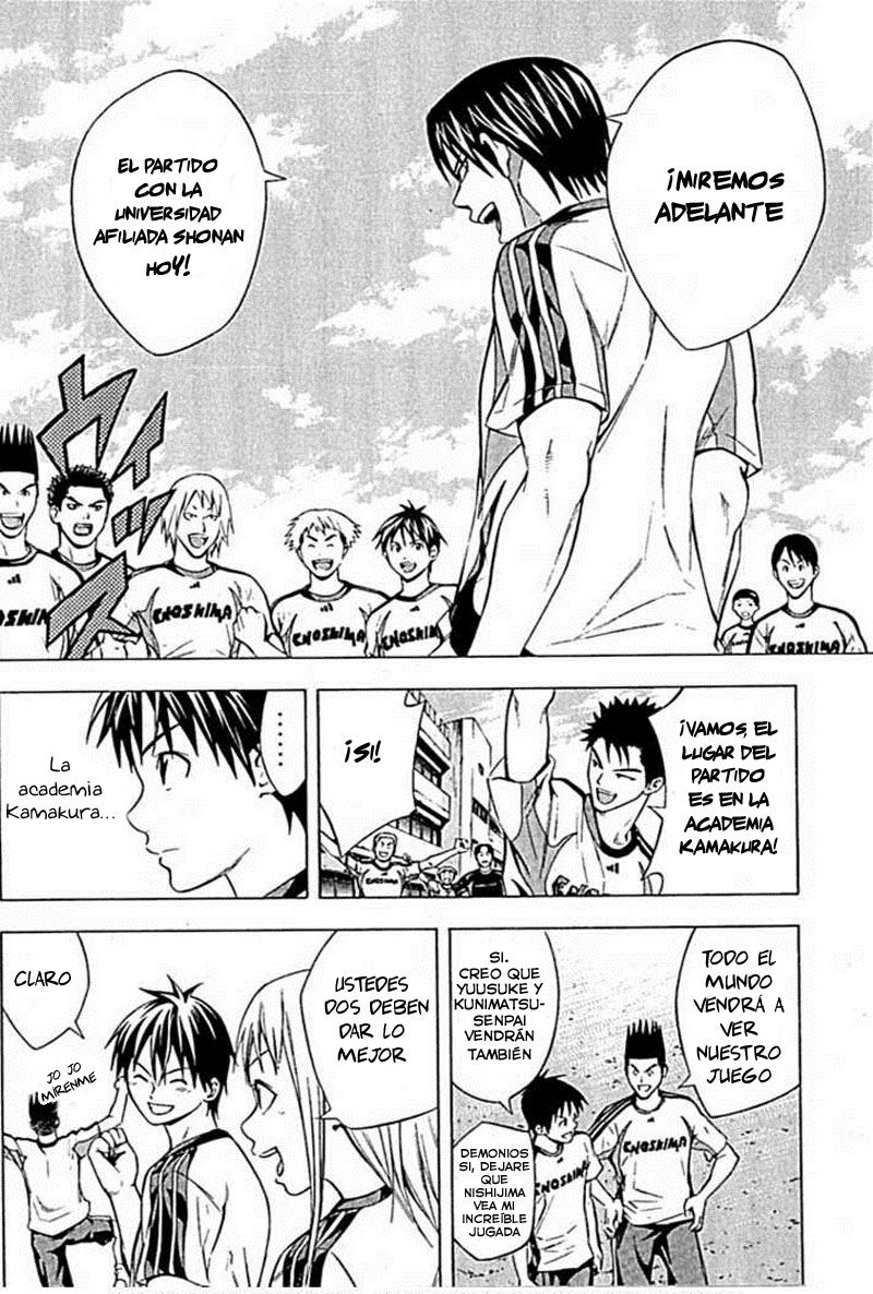 Read Area no Kishi es Manga Online